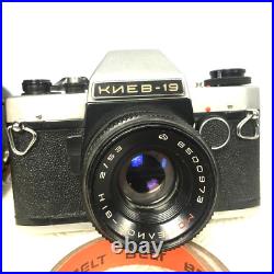 Kiev 19 Lens MC Helios-81H 2/50 Vintage 35mm Film Camera SLR ussr Soviet Worker