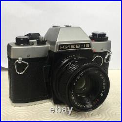 Kiev 19 Lens MC Helios-81H 2/50 Vintage 35mm Film Camera SLR ussr Soviet Worker