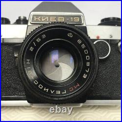 Kiev 19 Lens MC Helios-81H 2/50 Vintage 35mm Film Camera SLR ussr Soviet Worker