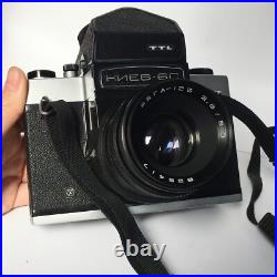 Kiev 6C TTL Medium Format Camera VEGA-12? Lens. Soviet Vintage 120 Film Camera
