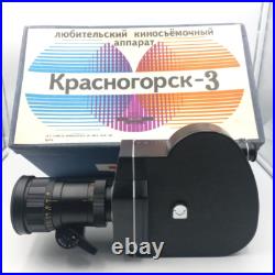 Krasnogorsk-3 16mm Movie Camera Meteor-5-1 Zoom Lens Soviet Vintage Tested w Box