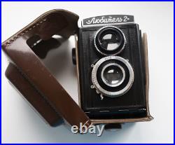LUBITEL 2 LOMO Camera Soviet TLR Medium Format 6x6 Vintage Lomography Ussr