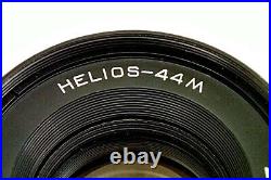 Lens vintage Helios 44? 2/58 M42 Cameras SLR KMZ USSR Canon Nikon Sony lenses