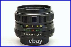 Lens vintage Helios 44? 2/58 M42 Cameras SLR KMZ USSR Canon Nikon Sony lenses