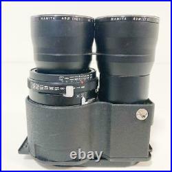 MAMIYA SEKOR 250mm 1 6.3 TRL Camera Lens Vintage