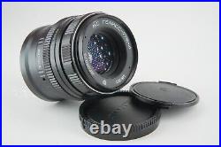 MC Helios 77m-4 50mm f1.8 Vintage Portrait lens SLR DSLR M42 mount monster bokeh