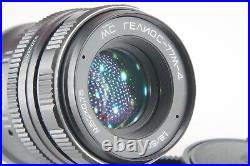 MC Helios 77m-4 50mm f1.8 Vintage Portrait lens SLR DSLR M42 mount monster bokeh MC Helios 77m-4 50mm f1.8 Vintage Portrait lens SLR DSLR M42 mount monster bokeh