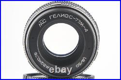 MC Helios 77m-4 50mm f1.8 Vintage Portrait lens SLR DSLR M42 mount monster bokeh MC Helios 77m-4 50mm f1.8 Vintage Portrait lens SLR DSLR M42 mount monster bokeh