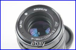 MC Helios 77m-4 50mm f1.8 Vintage Portrait lens SLR DSLR M42 mount monster bokeh MC Helios 77m-4 50mm f1.8 Vintage Portrait lens SLR DSLR M42 mount monster bokeh