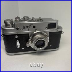 Mir Zorki 4 USSR Leica Film 35mm Camera Industar-22 3.5/50 Lens, Serviced