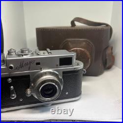 Mir Zorki 4 USSR Leica Film 35mm Camera Industar-22 3.5/50 Lens, Serviced