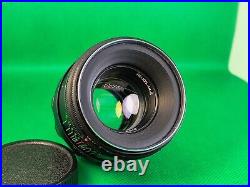 Modified Helios 44-2 58mm Effect Trioplane Bubble Effect, M42 Mount Vintage lens