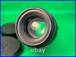 Modified Helios 44-2 58mm Effect Trioplane Bubble Effect, M42 Mount Vintage lens