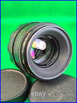 Modified Helios 44-2 58mm Effect Trioplane Bubble Effect, M42 Mount Vintage lens