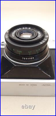 Movie camera 35mm Lens ZENIT E Industar 50-2 M39 Working vintage USSR 1975 Movie camera 35mm Lens ZENIT E Industar 50-2 M39 Working vintage USSR 1975