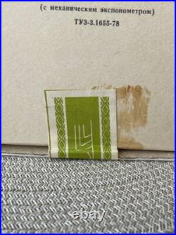 NEW Vintage Zenit-et ZENIT ET camera with MC Helios 44M-6 lens Box USSR VIDEO