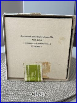 NEW Vintage Zenit-et ZENIT ET camera with MC Helios 44M-6 lens Box USSR VIDEO
