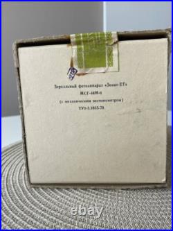 NEW Vintage Zenit-et ZENIT ET camera with MC Helios 44M-6 lens Box USSR VIDEO