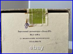 NEW Vintage Zenit-et ZENIT ET camera with MC Helios 44M-6 lens Box USSR VIDEO