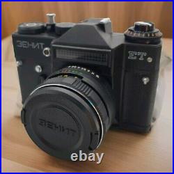 NEW ZENIT-ET VINTAGE CAMERA With Helios-44M-6 Lens FREE SHIPPING