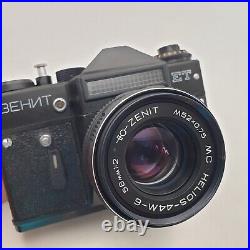 NEW ZENIT-ET VINTAGE CAMERA With Helios-44M-6 Lens FREE SHIPPING