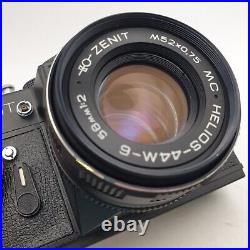 NEW ZENIT-ET VINTAGE CAMERA With Helios-44M-6 Lens FREE SHIPPING