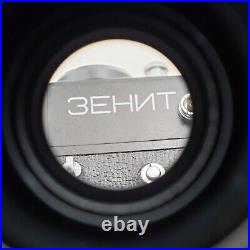 NEW ZENIT-ET VINTAGE CAMERA With Helios-44M-6 Lens FREE SHIPPING