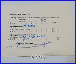Near Exc! Arsenal 1956 Ussr Stereo Attachment Set For Kiev Rf Cameras, Full Set