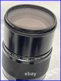 Nikon Nikon Camera Lens Old Nikon Vintage Lens Rare Valuable Mass Limited Summar
