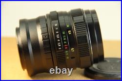 Petzval Modified for HELIOS 44M Soviet lens mount M42 Sony E Nex Vintage