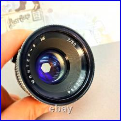 Rare Lens? -8? 2/50mm 1969s Vintage Gem for Your Camera Collection