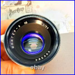 Rare Lens? -8? 2/50mm 1969s Vintage Gem for Your Camera Collection