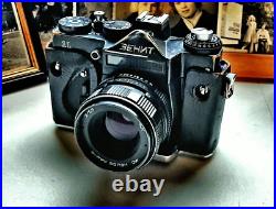 SLR Film Camera 35 Tested ZENIT 11 Helios 44 58/2 M42 Vintage Cameras photo ussr