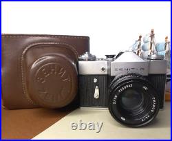 SLR Film Camera 35mm Zenit B Helios-44M 58mm f/2 Lens Vintage USSR used Working