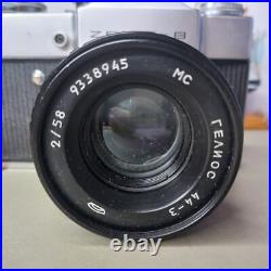 SLR Film Camera 35mm Zenit B Helios-44M 58mm f/2 Lens Vintage USSR used Working