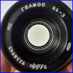 SLR Film Camera 35mm Zenit B Helios-44M 58mm f/2 Lens Vintage USSR used Working