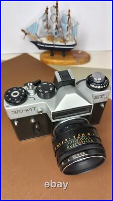 SLR Film Camera 35mm Zenit E Helios-44-2 M42 Lens Vintage USSR used Working phot