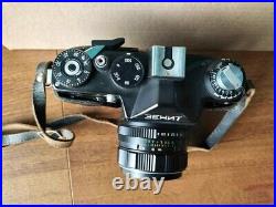 SLR Film Camera Tested ZENIT 11 Helios 44 58/2 M42 RARE Used Vintage Cameras old