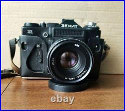 SLR Film Camera Tested ZENIT 11 Helios 44 58/2 M42 RARE Used Vintage photography