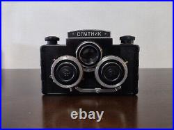SPUTNIK? Soviet Stereo camera Triple Lens 22 (4.5 / 75) 6 x 6 Vintage