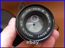 Soviet Vintage Camera Zenith ET HELIOS 44m-6, 2/58 M42, New! Camera USSR