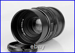 Soviet lens HELIOS 44M-4 2/58 Vintage camera lens M42 (BIOTAR copy) /Sony E NEX