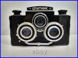 Sputnik 6x6 TLR Twin Lens Reflex Stereoscopic Lomo Russian USSR Stereo Camera