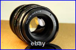 Trioplan modified for Helios 44M-4 Soviet lens, ? 42 Vintage lens