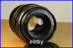 Trioplan modified for Helios 44M-4 Soviet lens, ? 42 Vintage lens