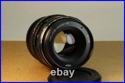 Trioplan modified for Helios 44M-4 Soviet lens, ? 42 Vintage lens