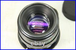 USSR lens HELIOS 44-2 58mm f/2 Vintage camera Lens M42 for Zenit / adapter Canon