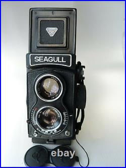 VINTAGE 1963 Seagull Medium Format TLR Camera, HAIOU SA-81 75mm 3.5Lens Read