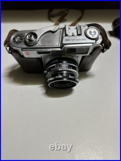 Vintage Camera Bundle