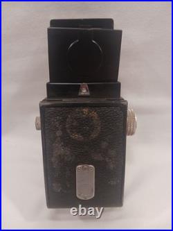 Vintage Camera Firstflex Twin Lens Reflex (TLR) 1950s with Leather Case UNTESTED Vintage Camera Firstflex Twin Lens Reflex (TLR) 1950s with Leather Case UNTESTED